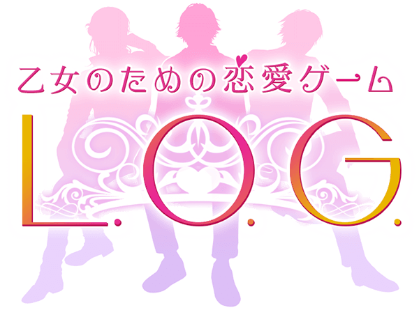 乙女のための恋愛ゲーム L.O.G.